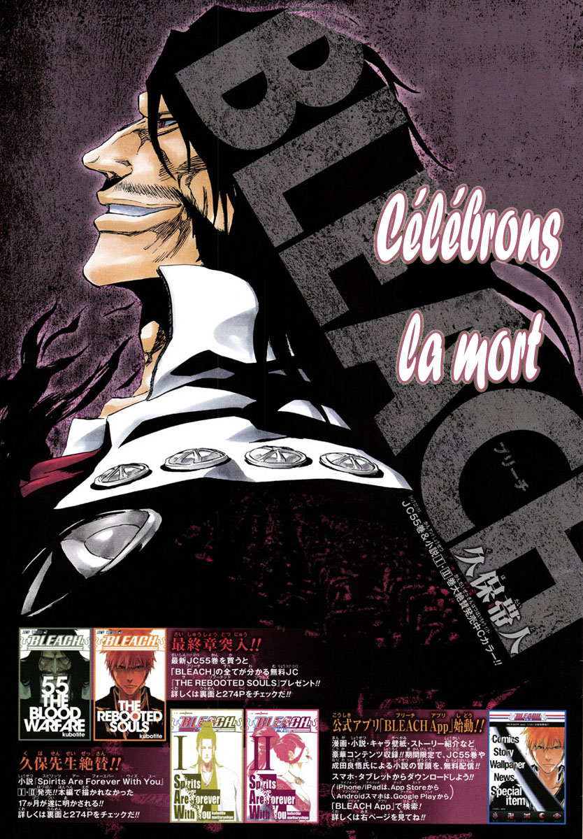 Bleach: Chapter chapitre-495 - Page 1