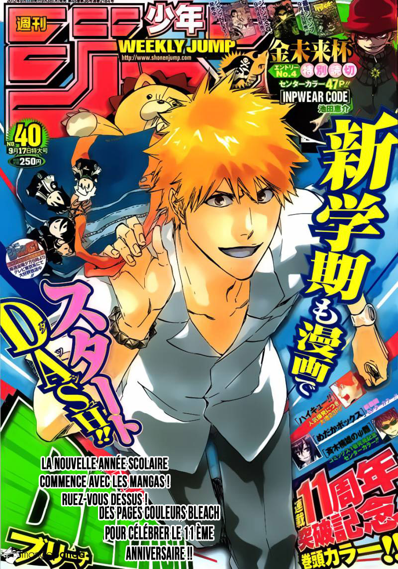 Bleach: Chapter chapitre-505 - Page 1