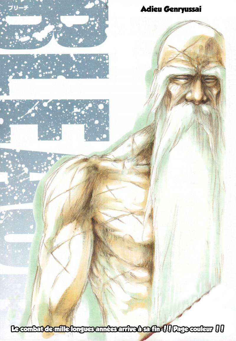 Bleach: Chapter chapitre-511 - Page 1