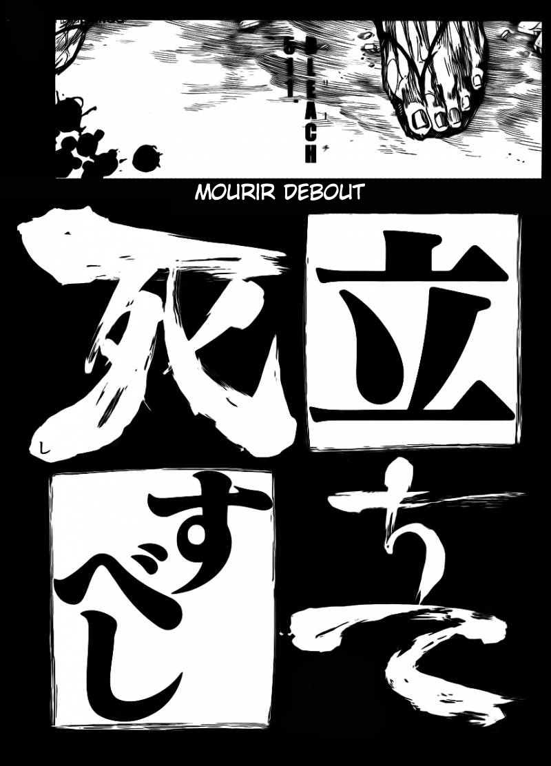 Bleach: Chapter chapitre-511 - Page 7