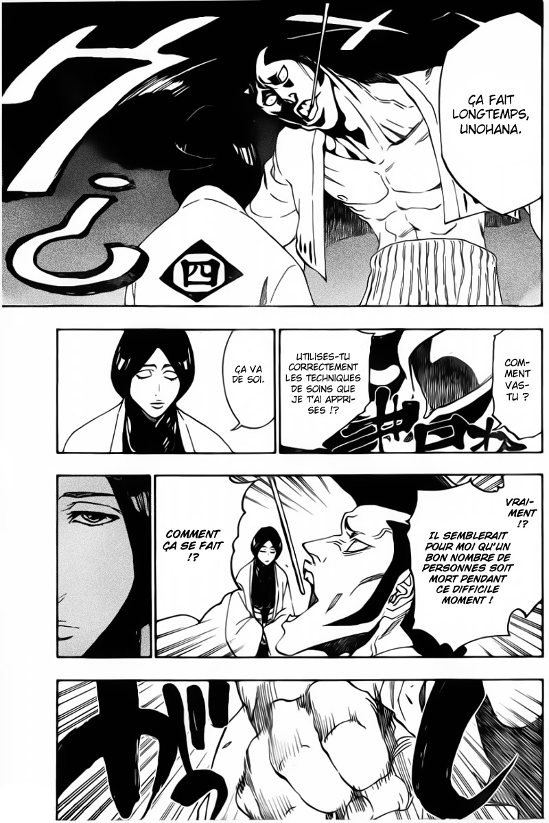 Bleach: Chapter chapitre-517 - Page 7