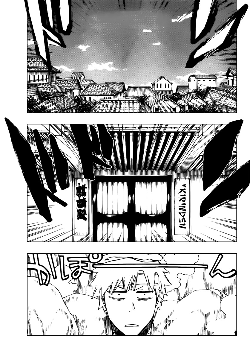 Bleach: Chapter chapitre-519 - Page 10