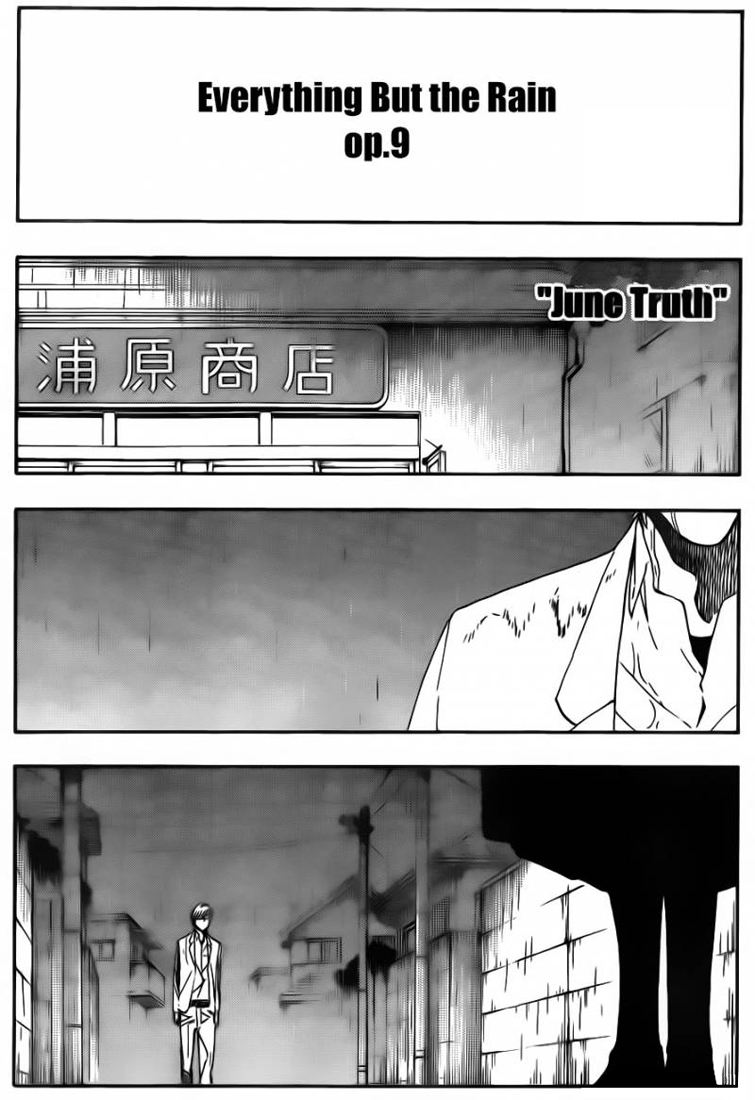 Bleach: Chapter chapitre-536 - Page 7