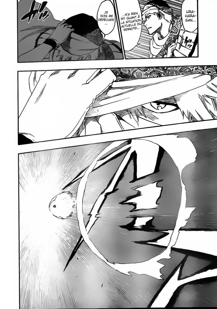 Bleach: Chapter chapitre-555 - Page 14