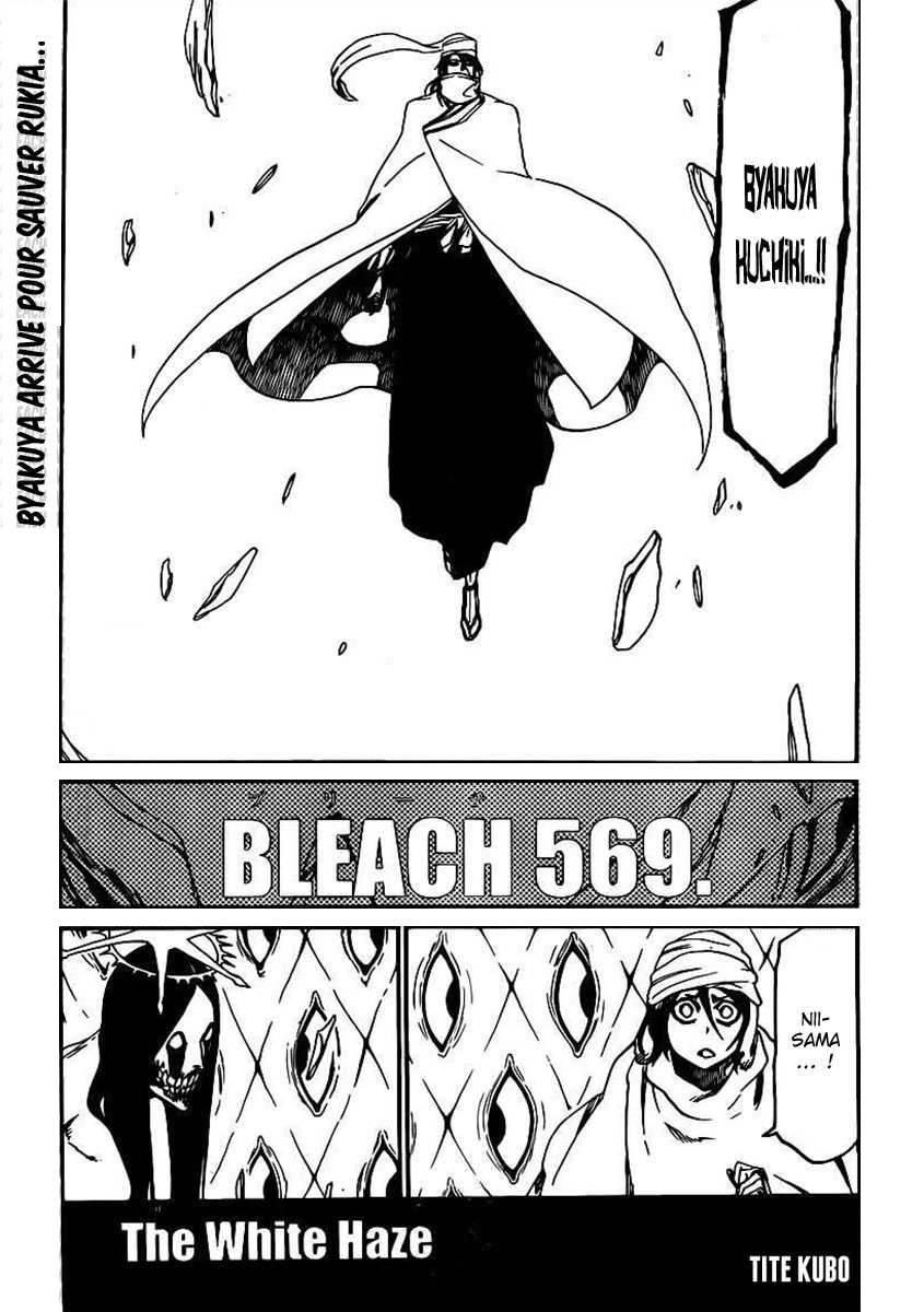 Bleach: Chapter chapitre-569 - Page 2