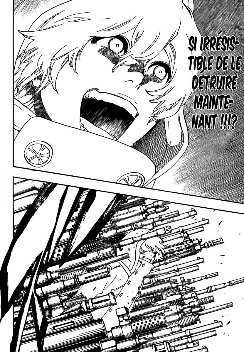 Bleach: Chapter chapitre-575 - Page 15