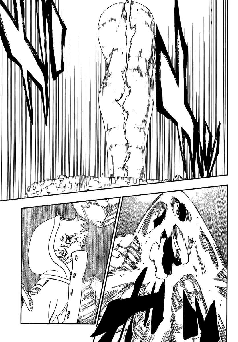 Bleach: Chapter chapitre-576 - Page 9