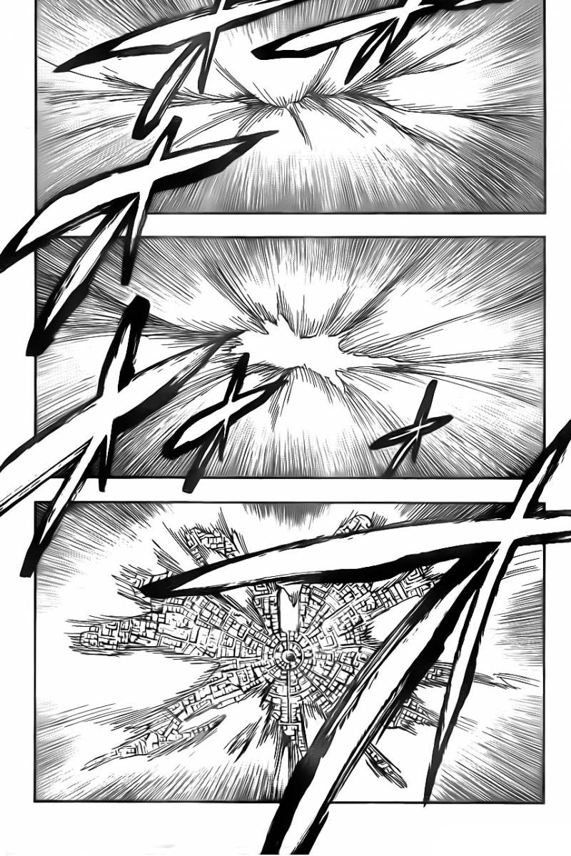 Bleach: Chapter chapitre-581 - Page 11