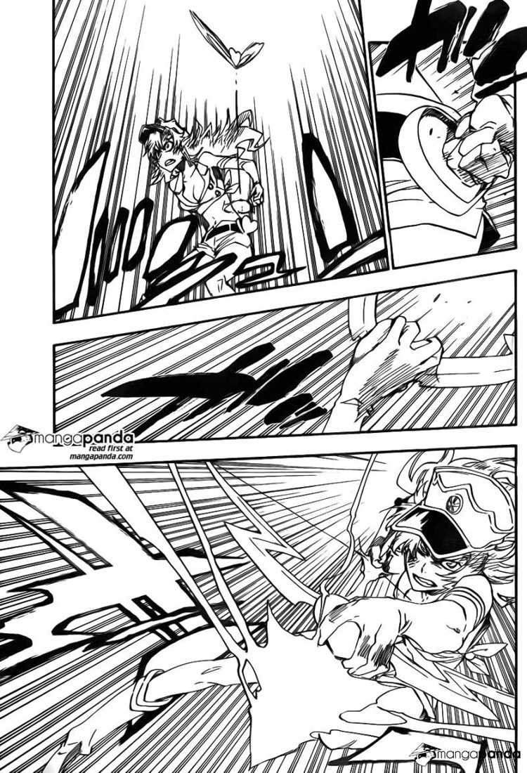 Bleach: Chapter chapitre-582 - Page 11