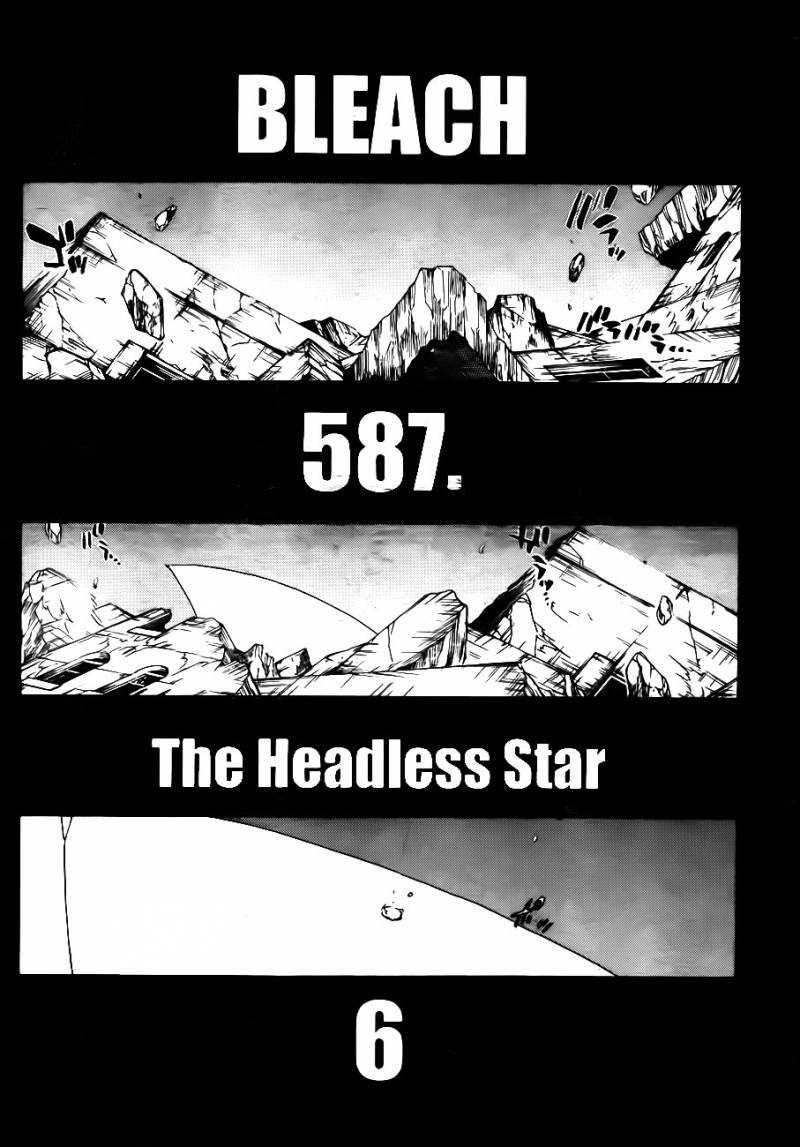 Bleach: Chapter chapitre-587 - Page 6