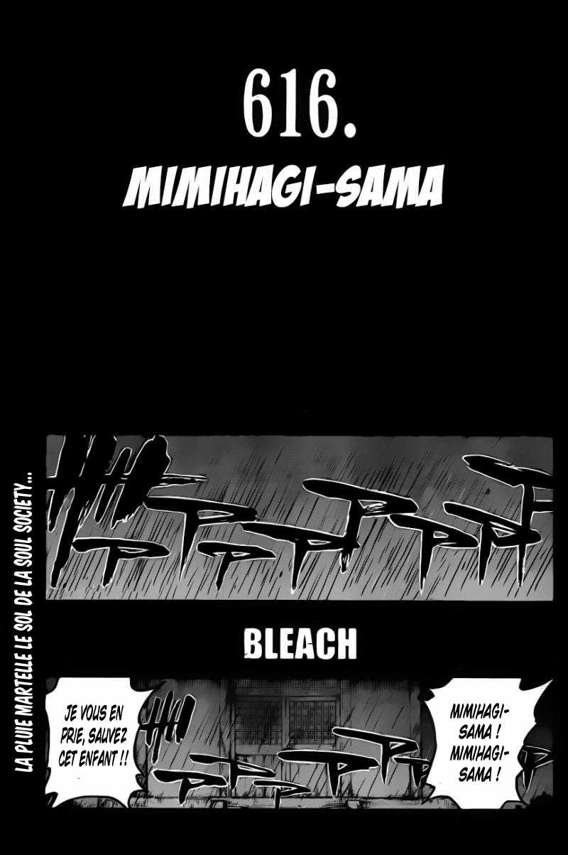 Bleach: Chapter chapitre-616 - Page 10