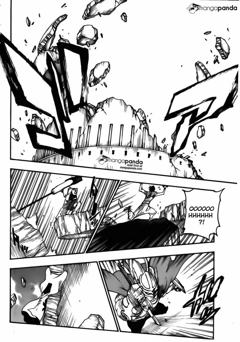 Bleach: Chapter chapitre-626 - Page 14