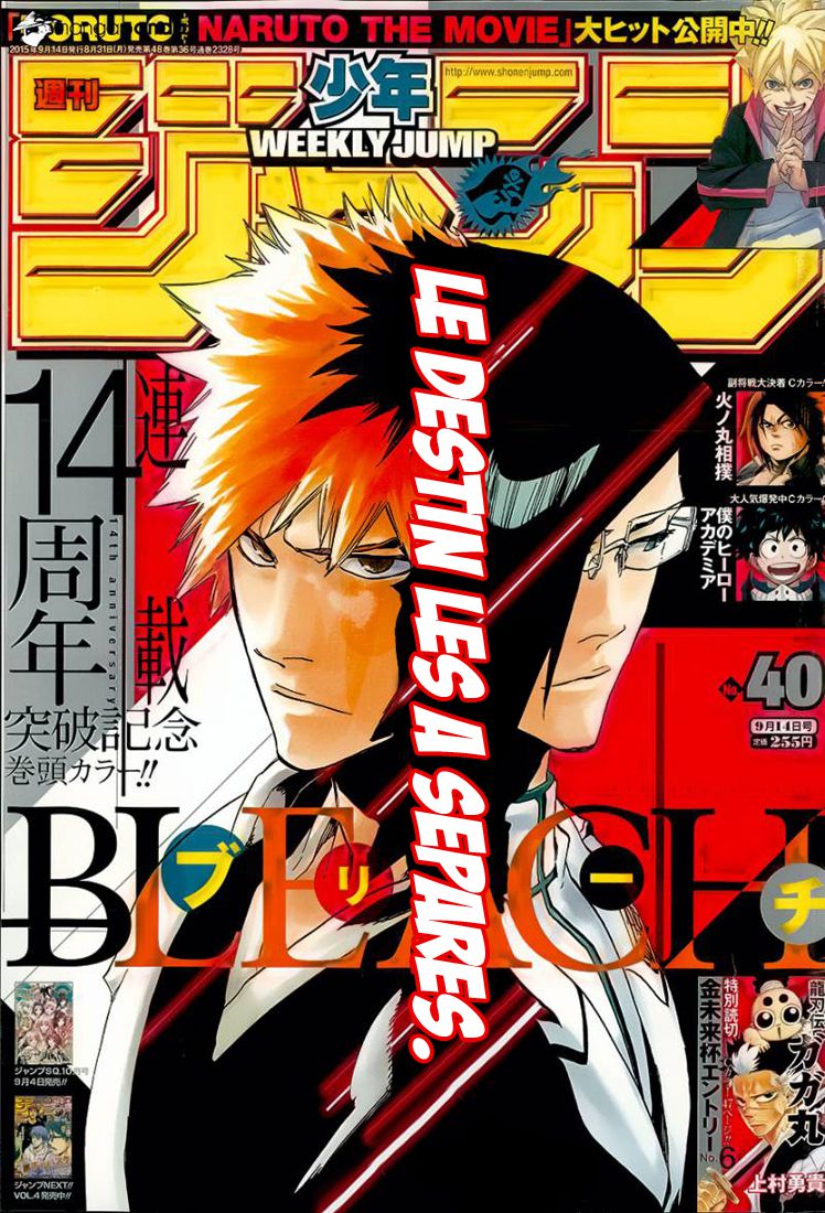 Bleach: Chapter chapitre-640 - Page 1