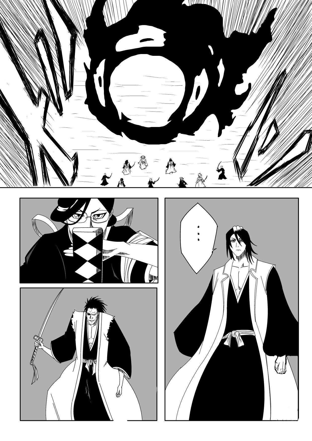Bleach: Chapter chapitre-686.1 - Page 4