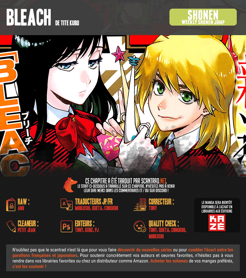 Bleach: Chapter chapitre-686.5 - Page 2