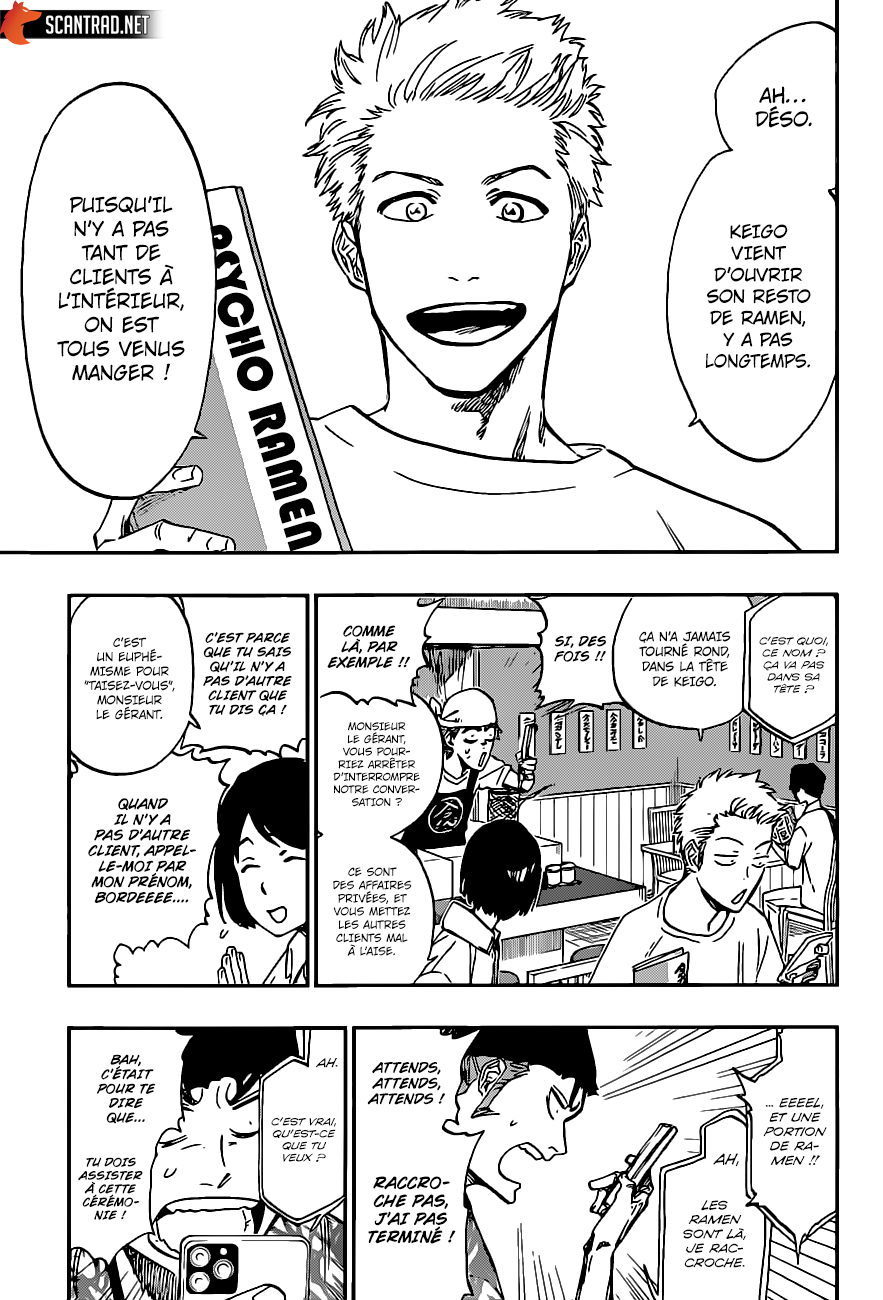 Bleach: Chapter chapitre-686.5 - Page 20