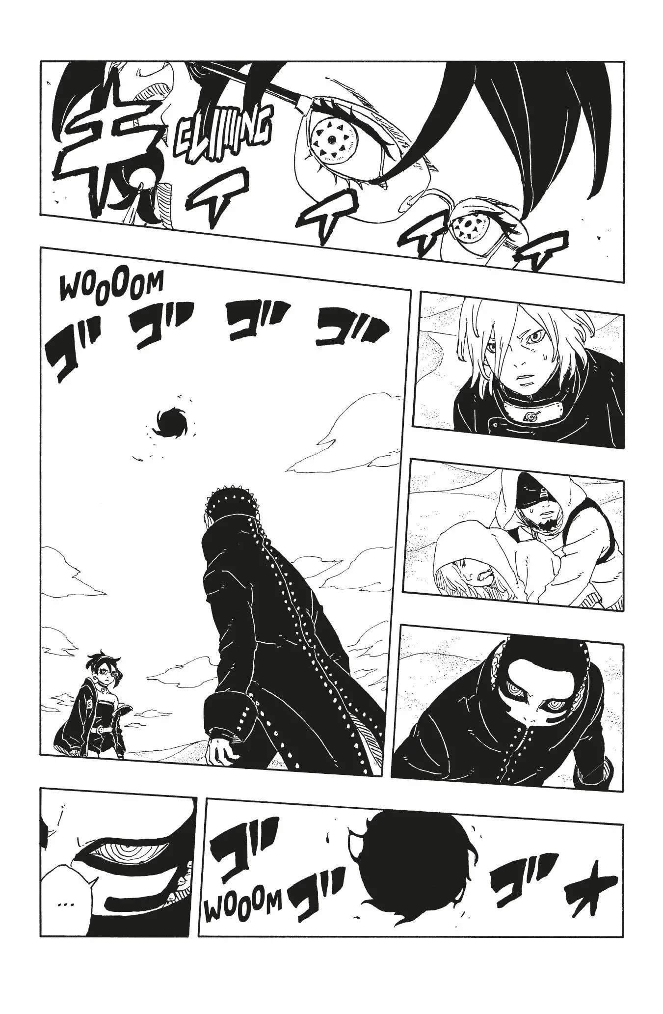 Boruto: Chapter chapitre-101 - Page 11