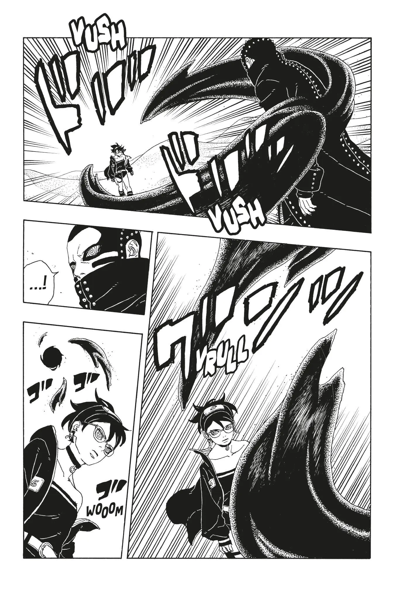 Boruto: Chapter chapitre-101 - Page 12