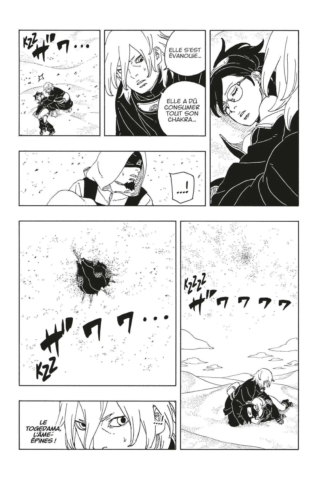 Boruto: Chapter chapitre-101 - Page 34