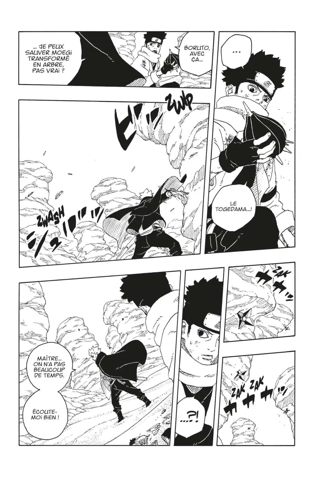 Boruto: Chapter chapitre-102 - Page 10