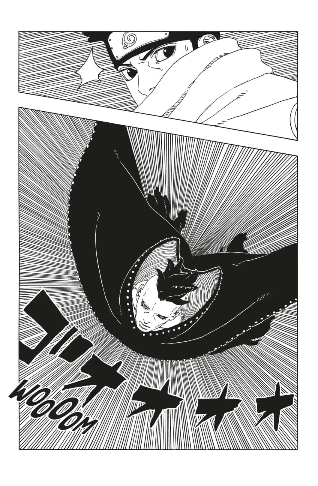 Boruto: Chapter chapitre-102 - Page 12