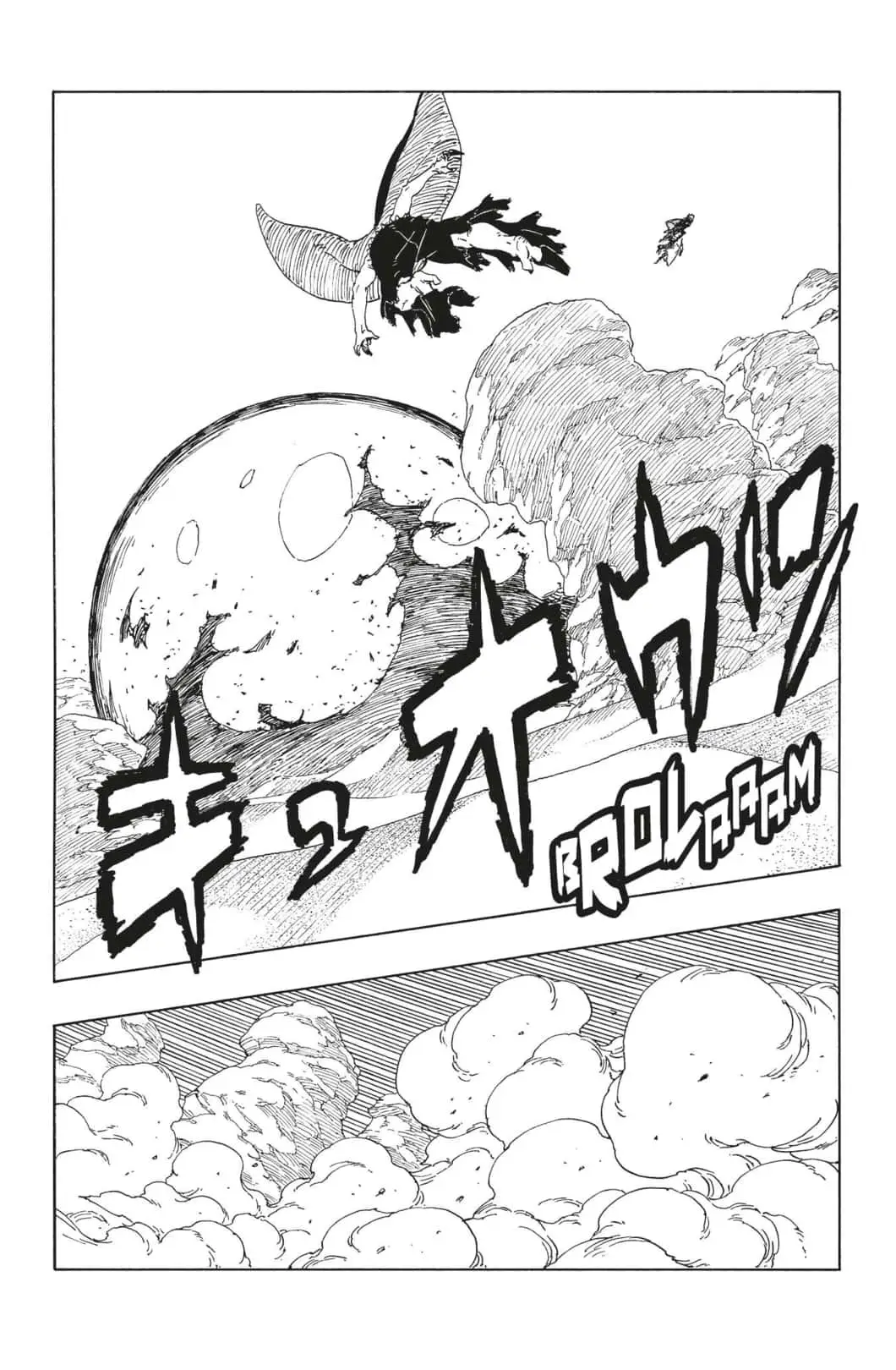 Boruto: Chapter chapitre-102 - Page 14