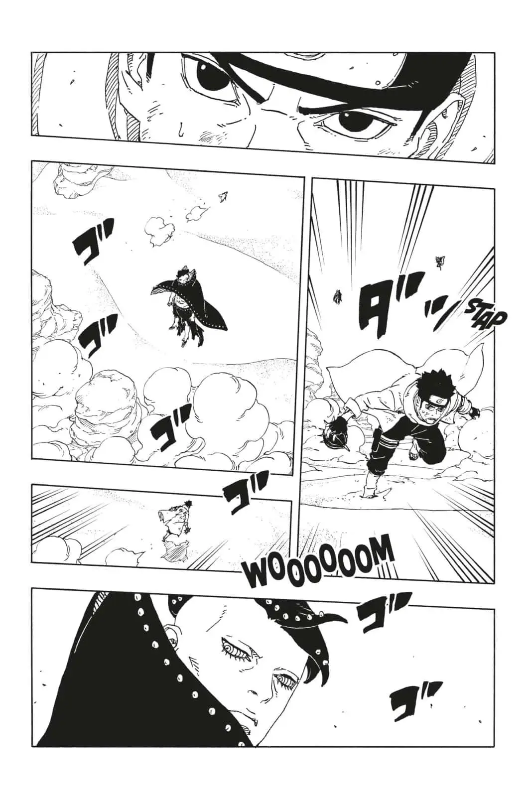 Boruto: Chapter chapitre-102 - Page 16