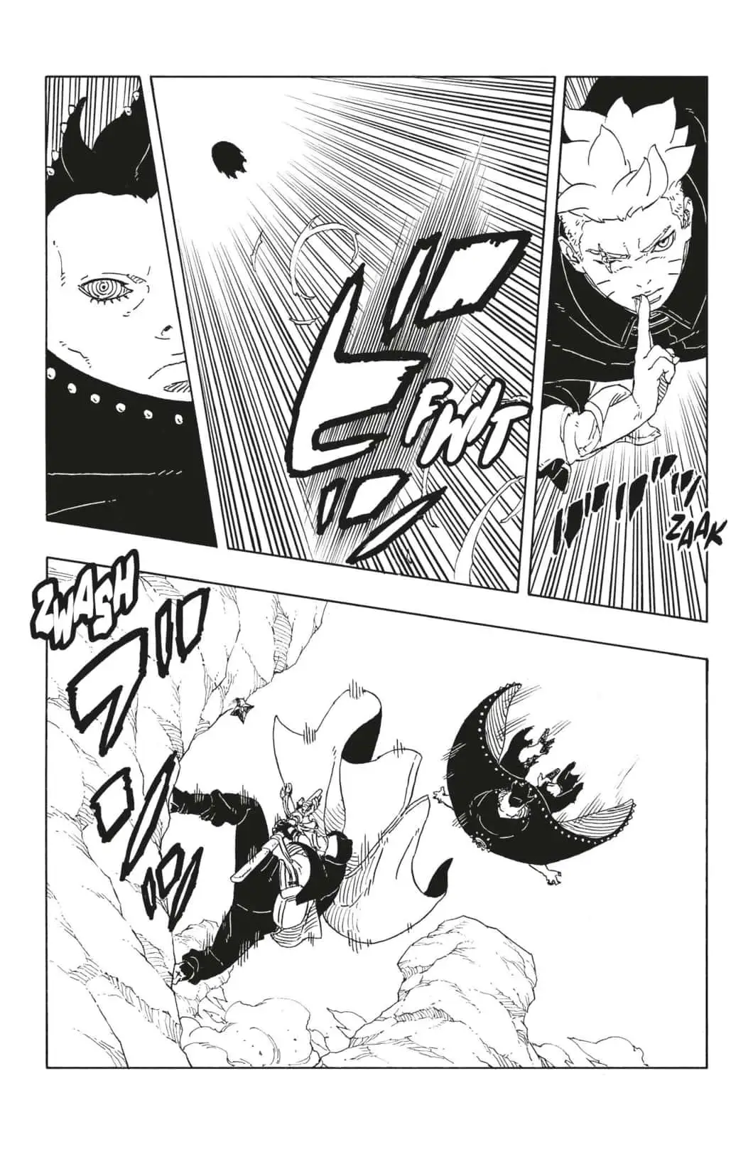 Boruto: Chapter chapitre-102 - Page 19