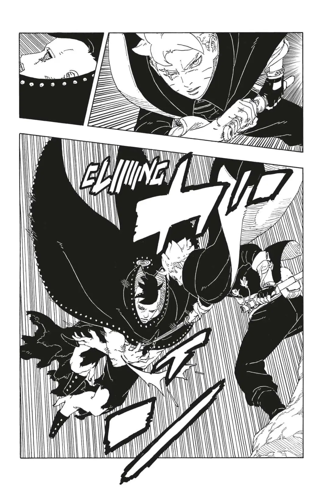 Boruto: Chapter chapitre-102 - Page 20