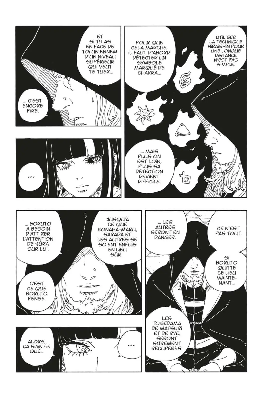 Boruto: Chapter chapitre-102 - Page 23