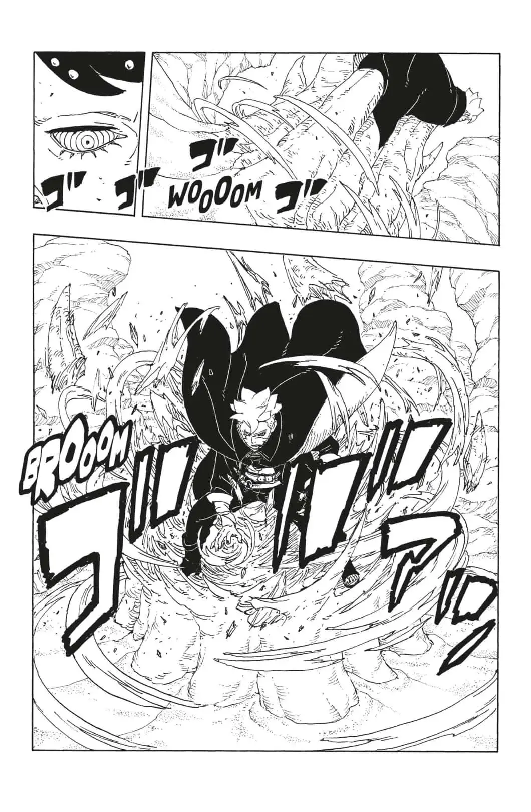 Boruto: Chapter chapitre-102 - Page 34