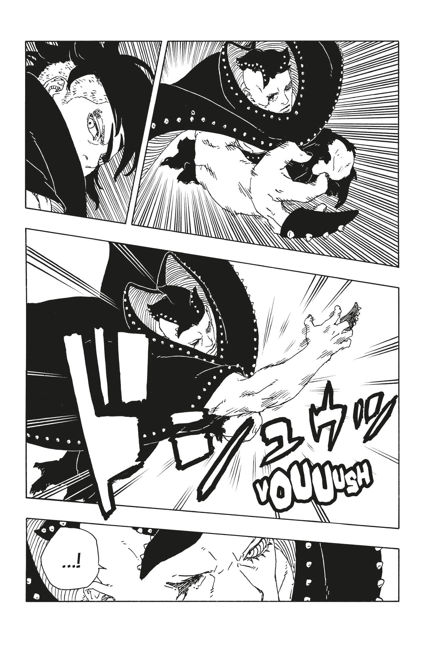 Boruto: Chapter chapitre-104 - Page 7