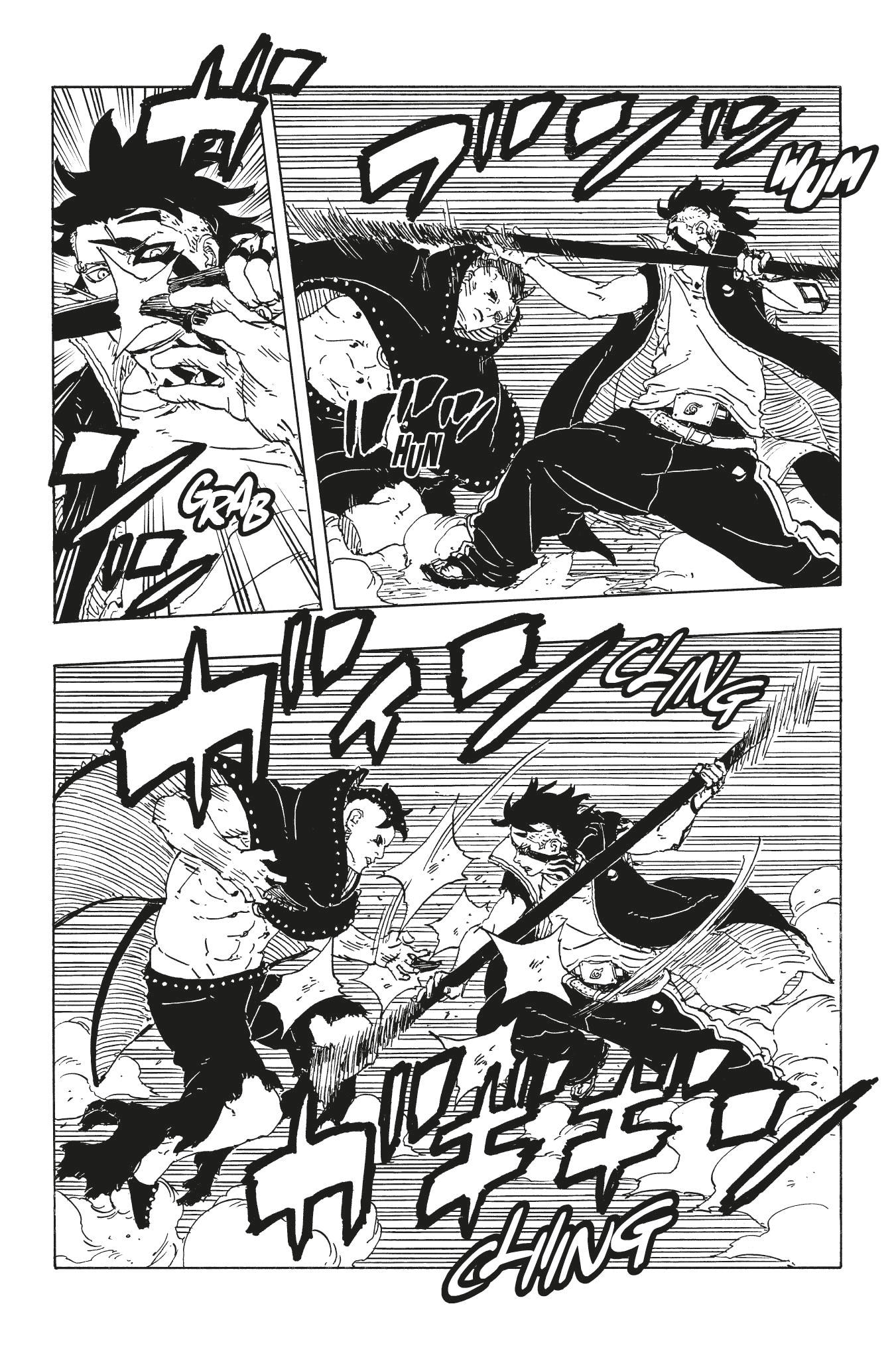 Boruto: Chapter chapitre-104 - Page 12
