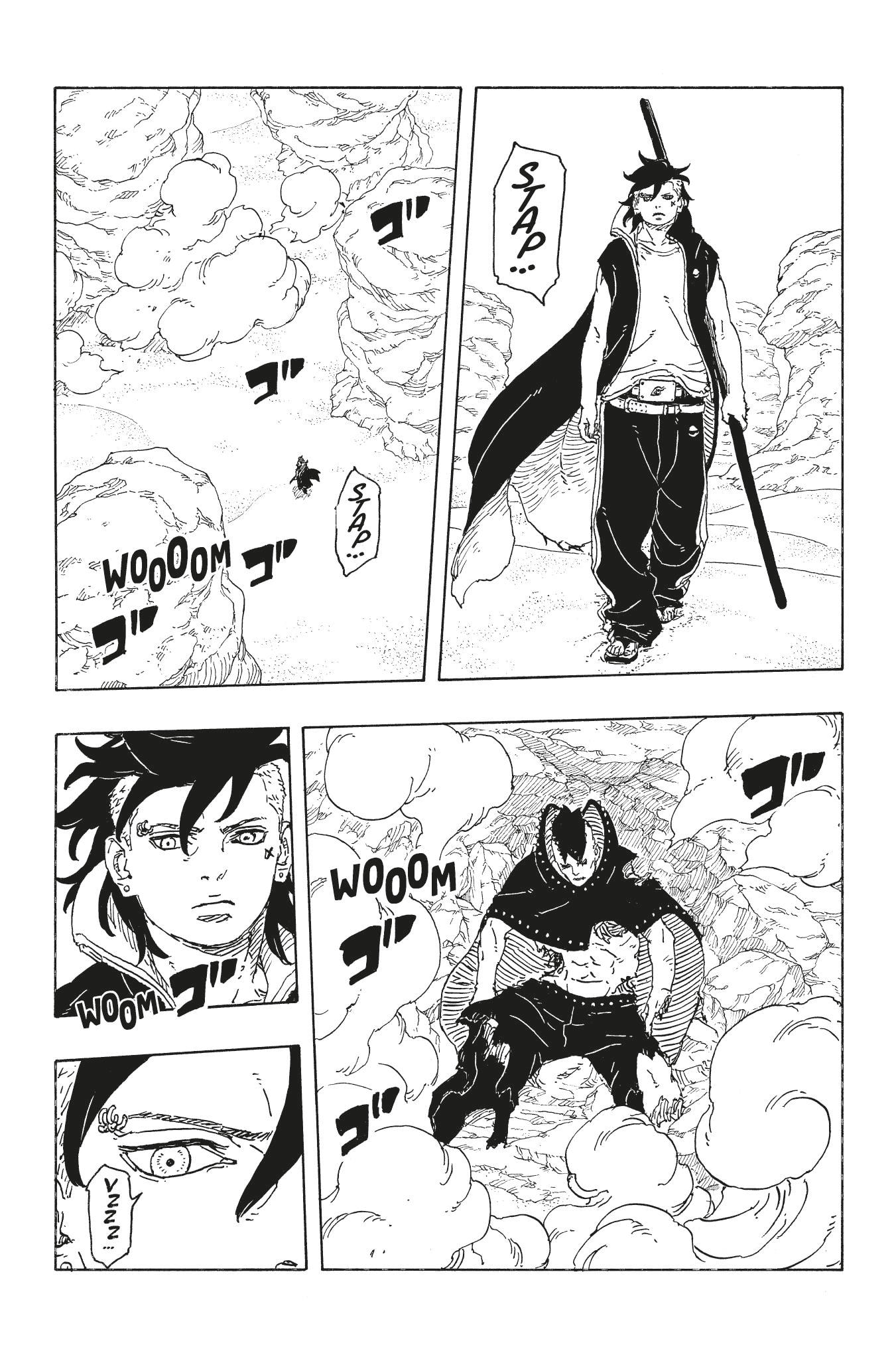Boruto: Chapter chapitre-104 - Page 15