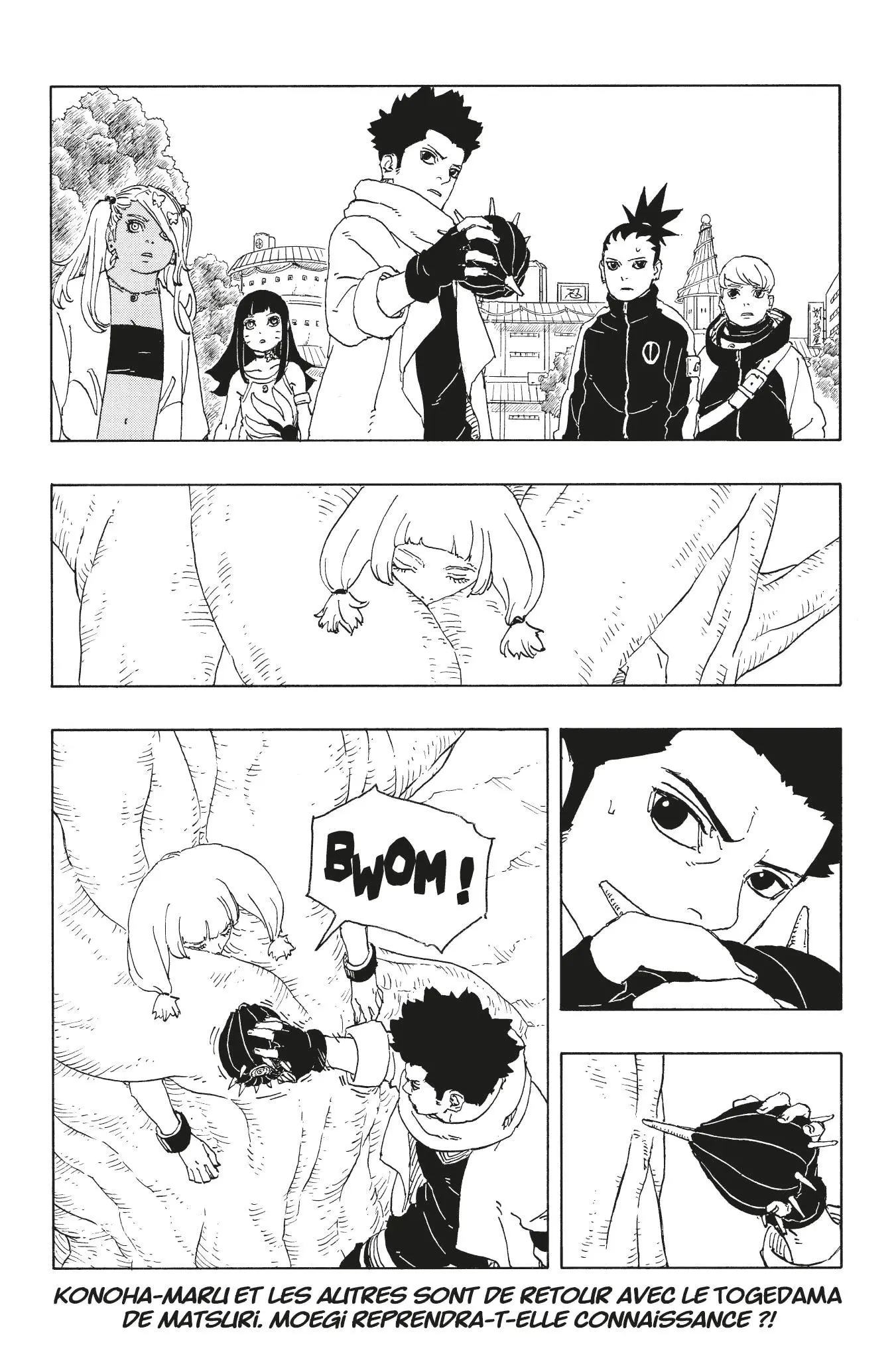 Boruto: Chapter chapitre-105 - Page 2