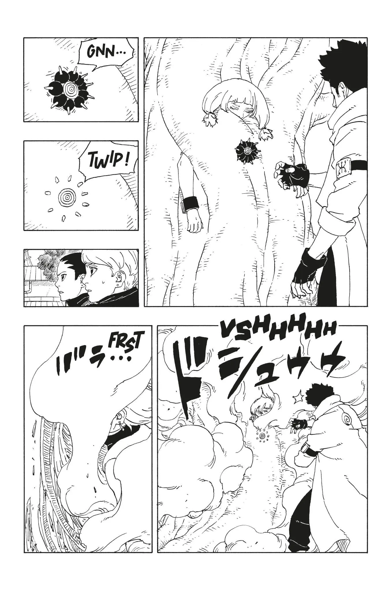 Boruto: Chapter chapitre-105 - Page 3