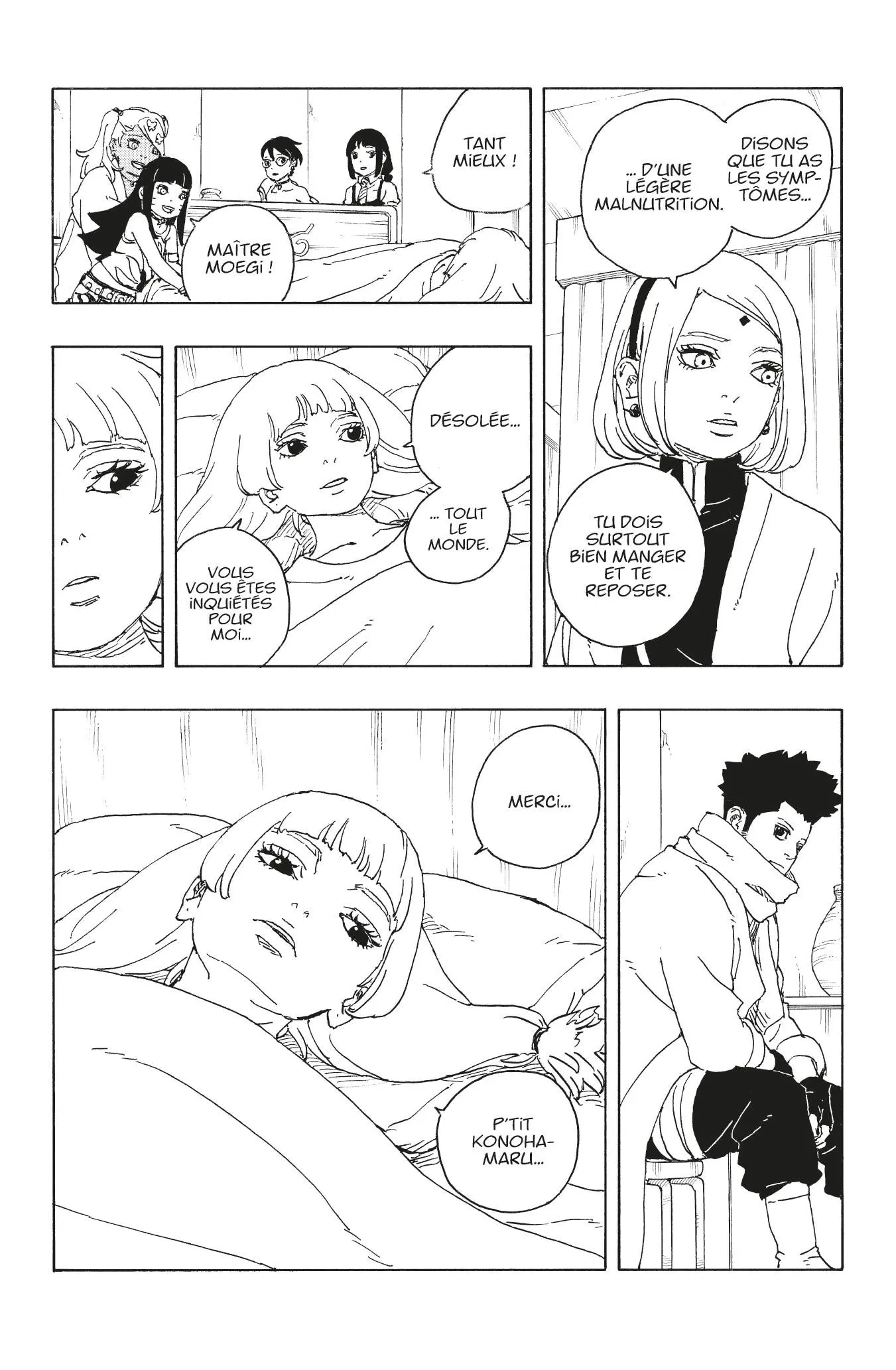 Boruto: Chapter chapitre-105 - Page 9