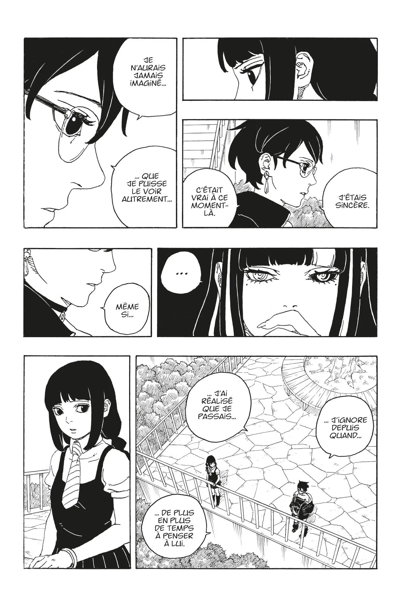 Boruto: Chapter chapitre-105 - Page 17