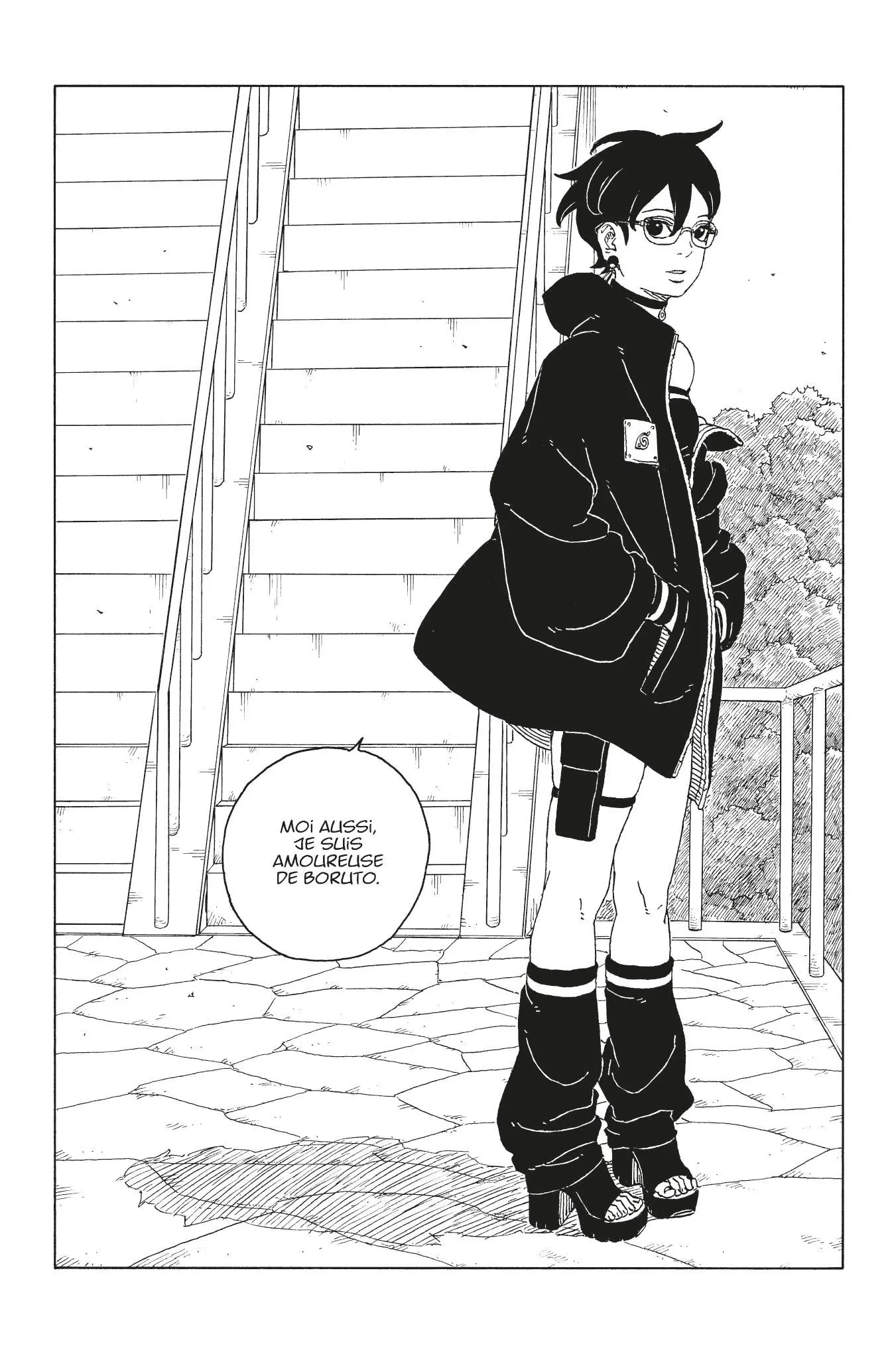 Boruto: Chapter chapitre-105 - Page 20