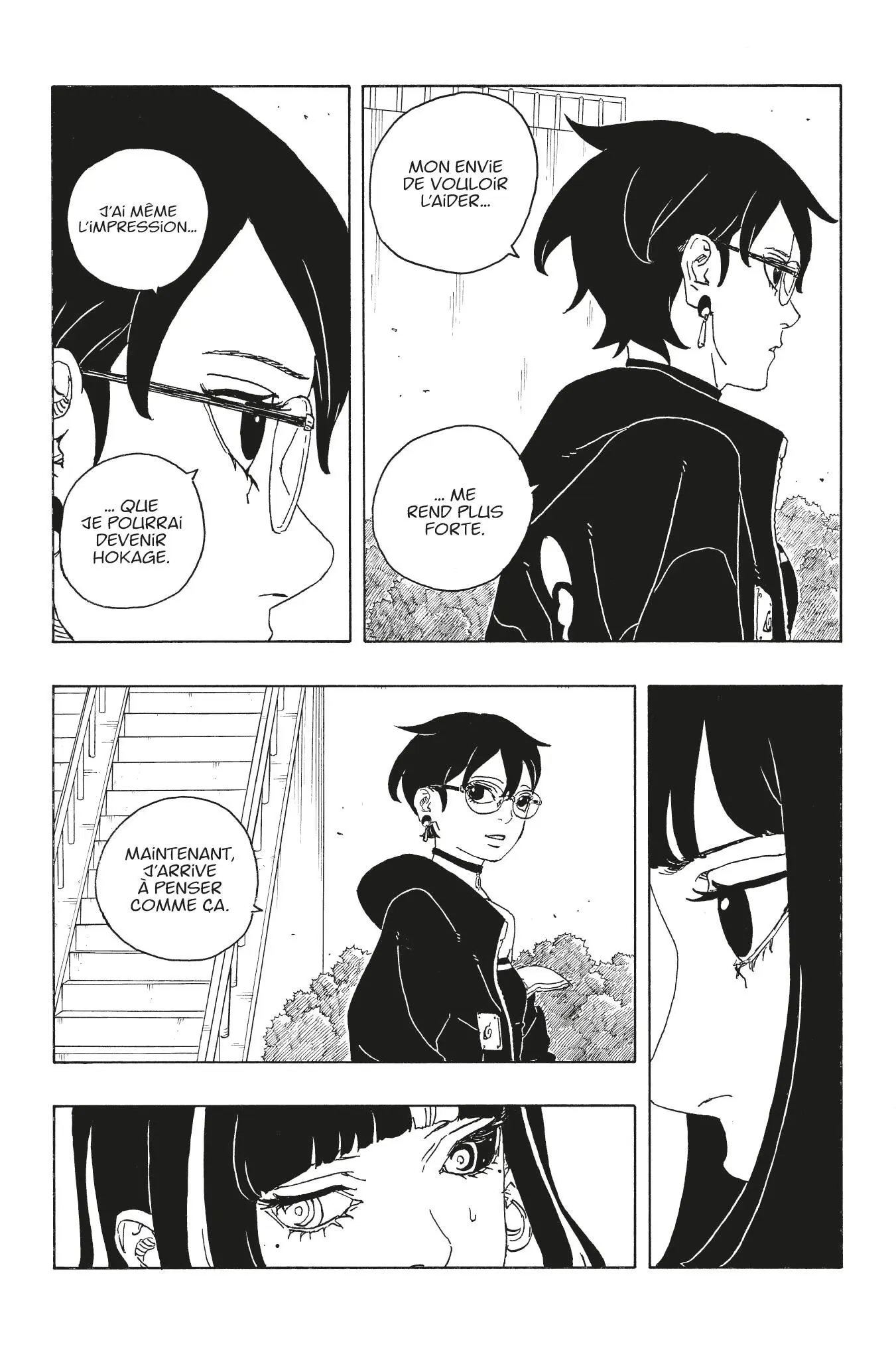 Boruto: Chapter chapitre-105 - Page 21
