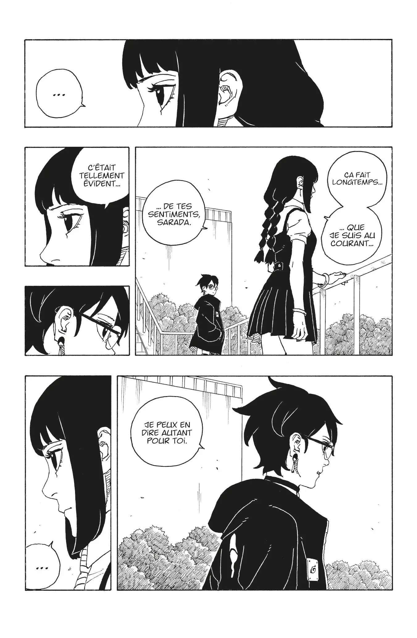 Boruto: Chapter chapitre-105 - Page 22