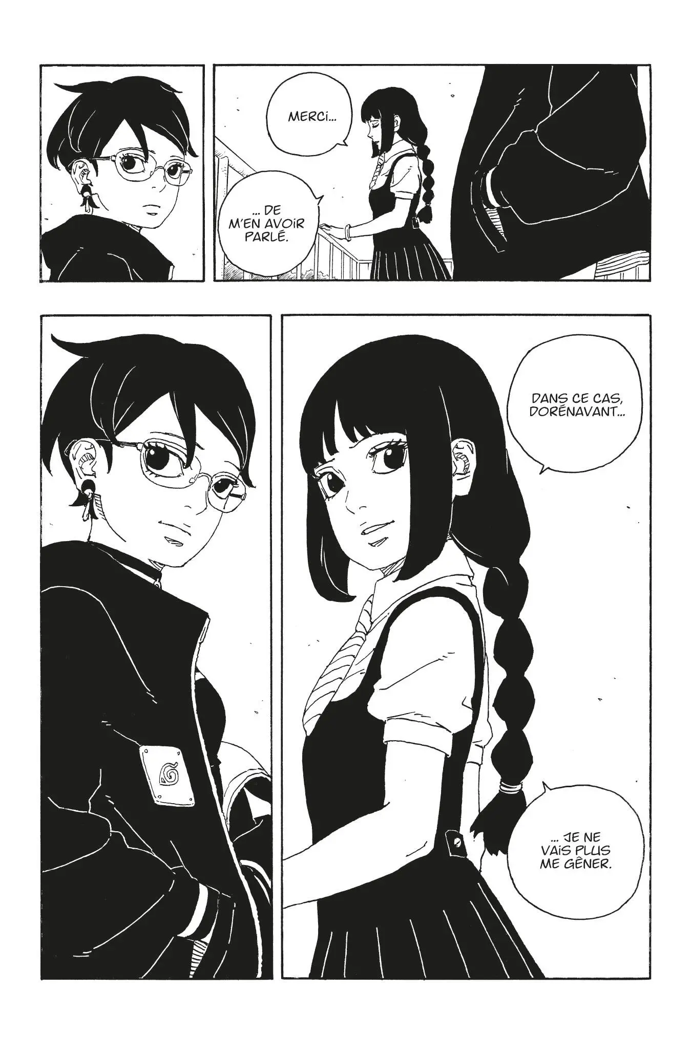 Boruto: Chapter chapitre-105 - Page 23
