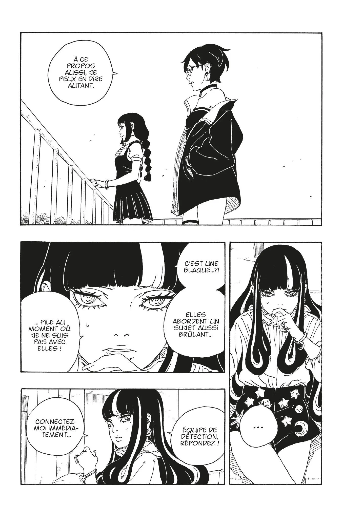Boruto: Chapter chapitre-105 - Page 24