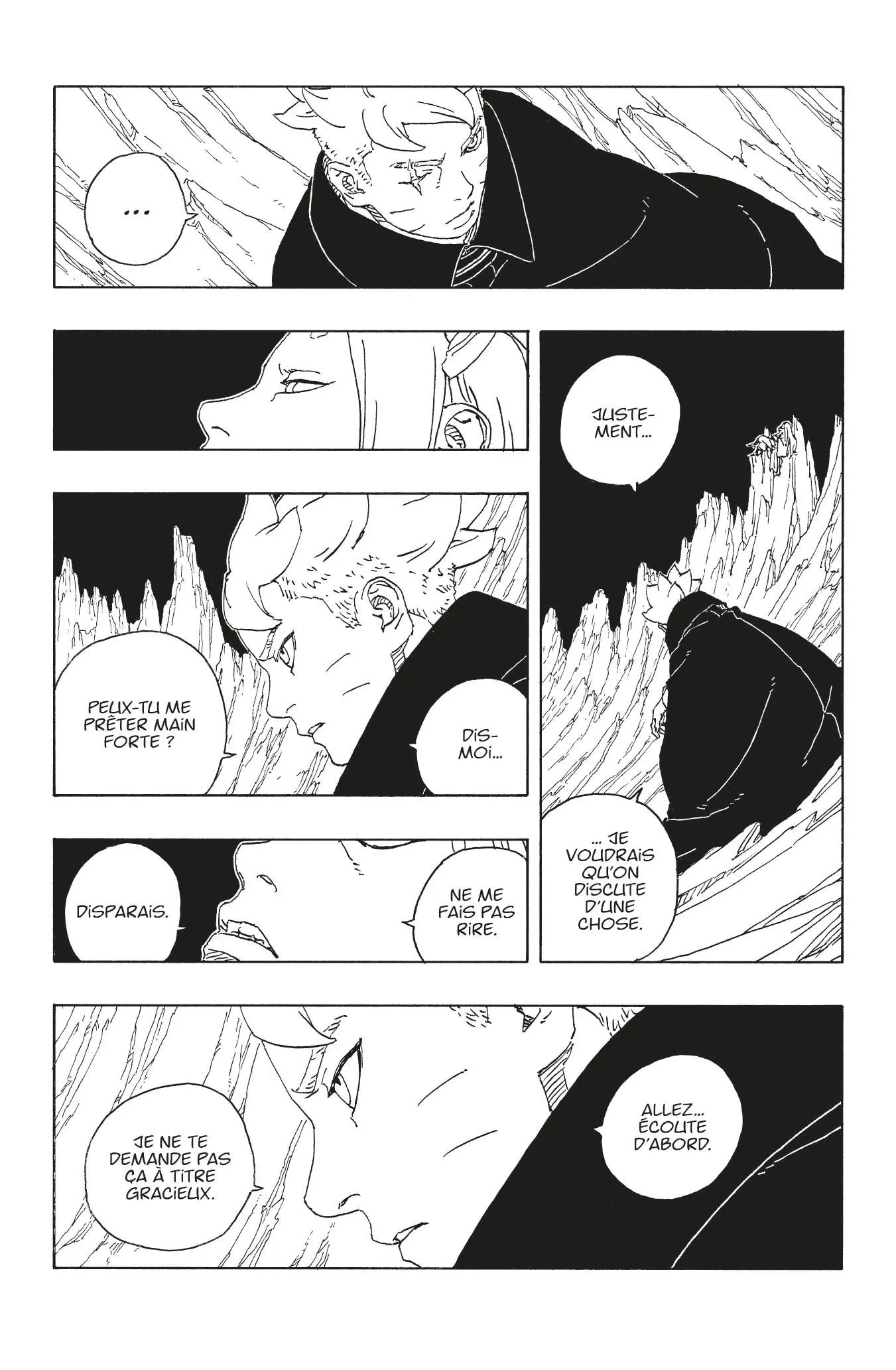Boruto: Chapter chapitre-105 - Page 33