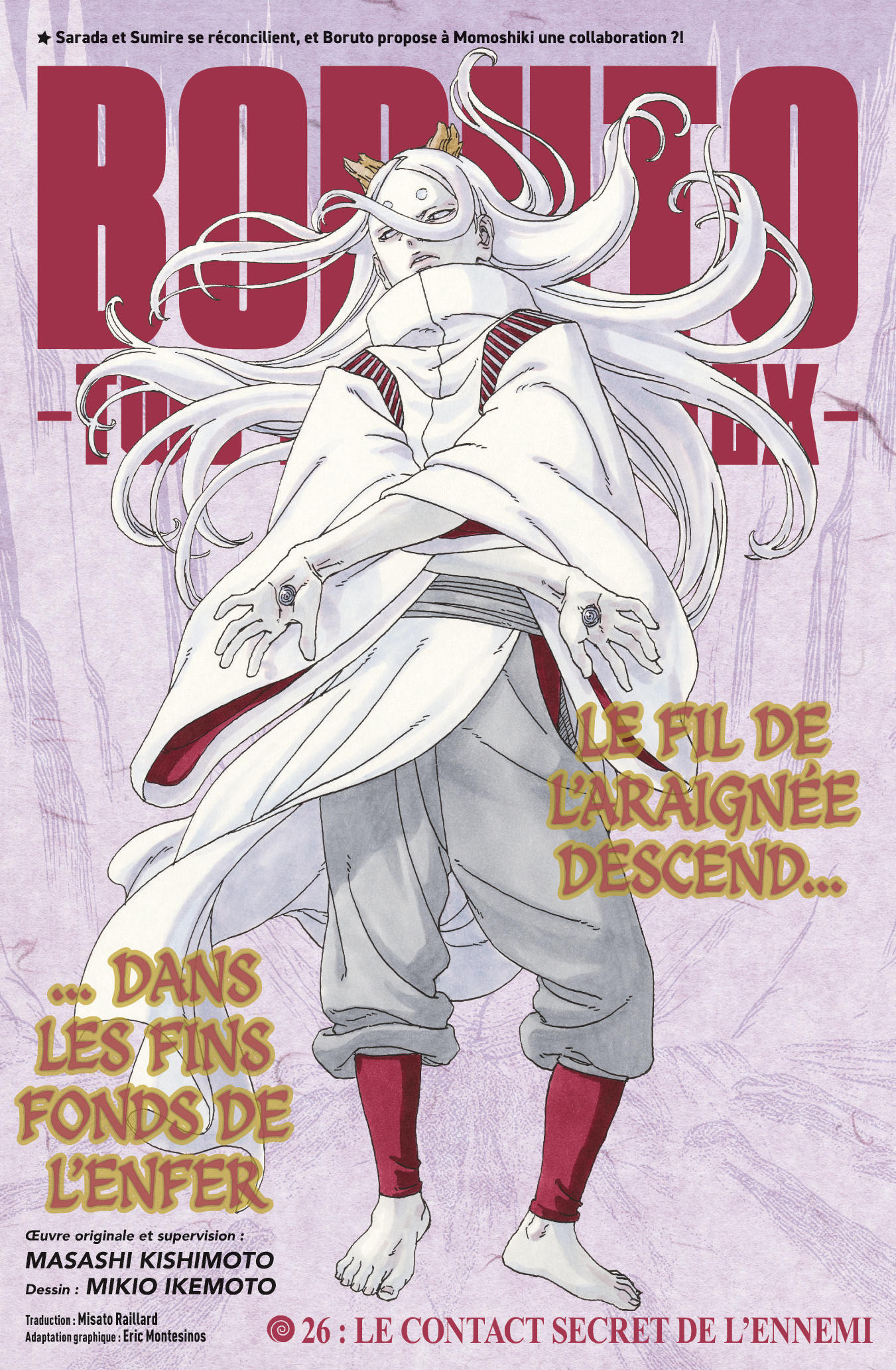 Boruto: Chapter chapitre-106 - Page 1