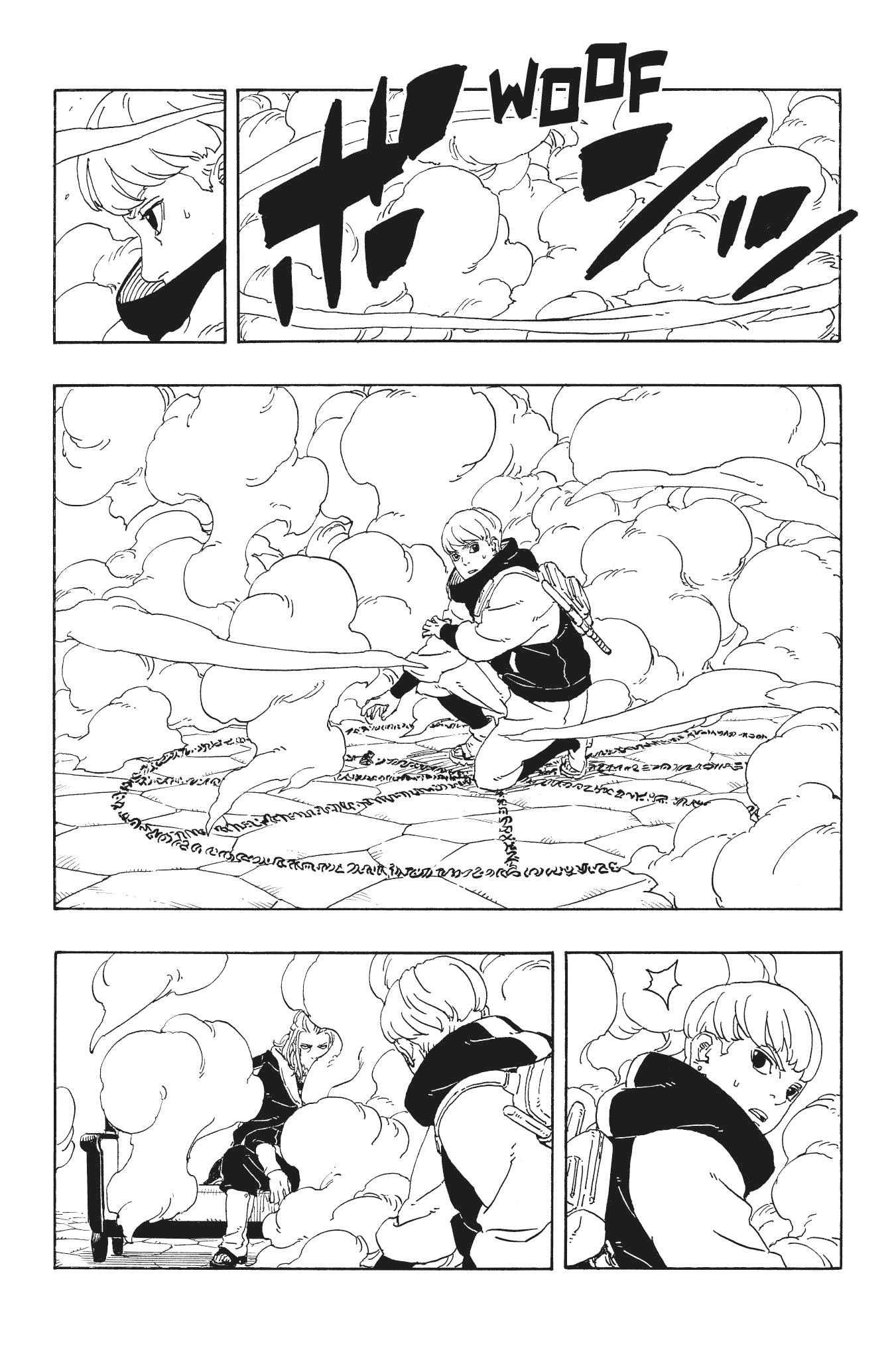 Boruto: Chapter chapitre-106 - Page 6