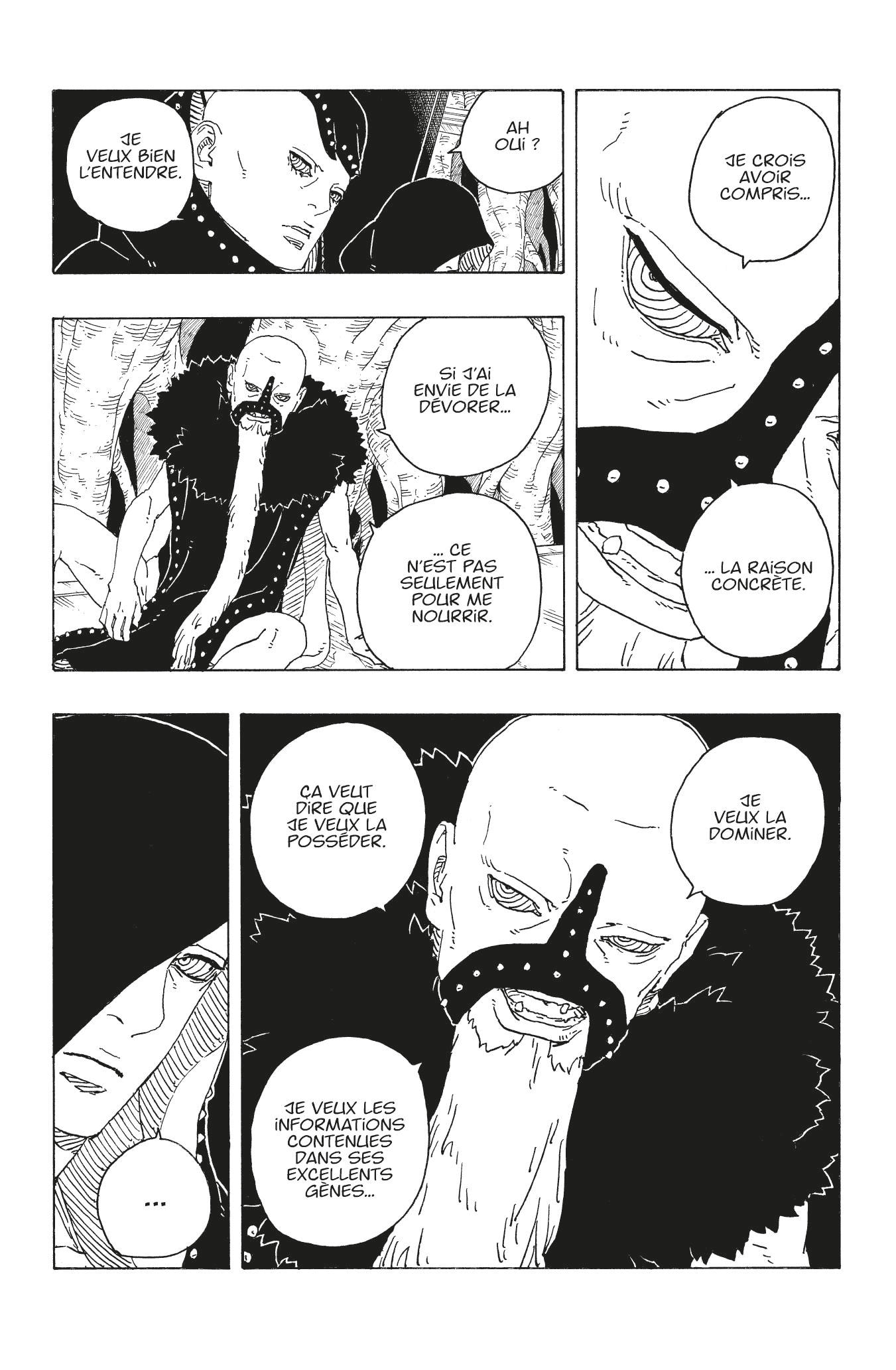 Boruto: Chapter chapitre-106 - Page 13