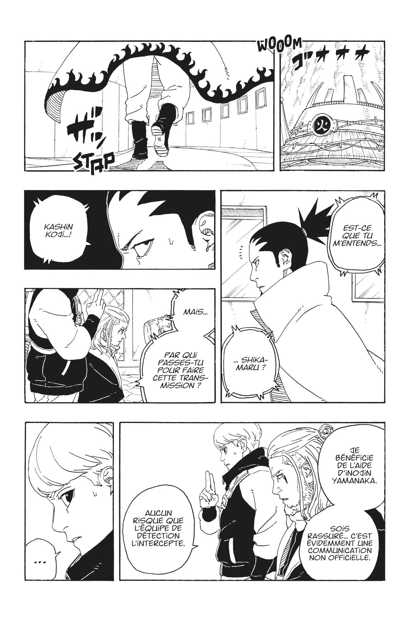 Boruto: Chapter chapitre-106 - Page 15