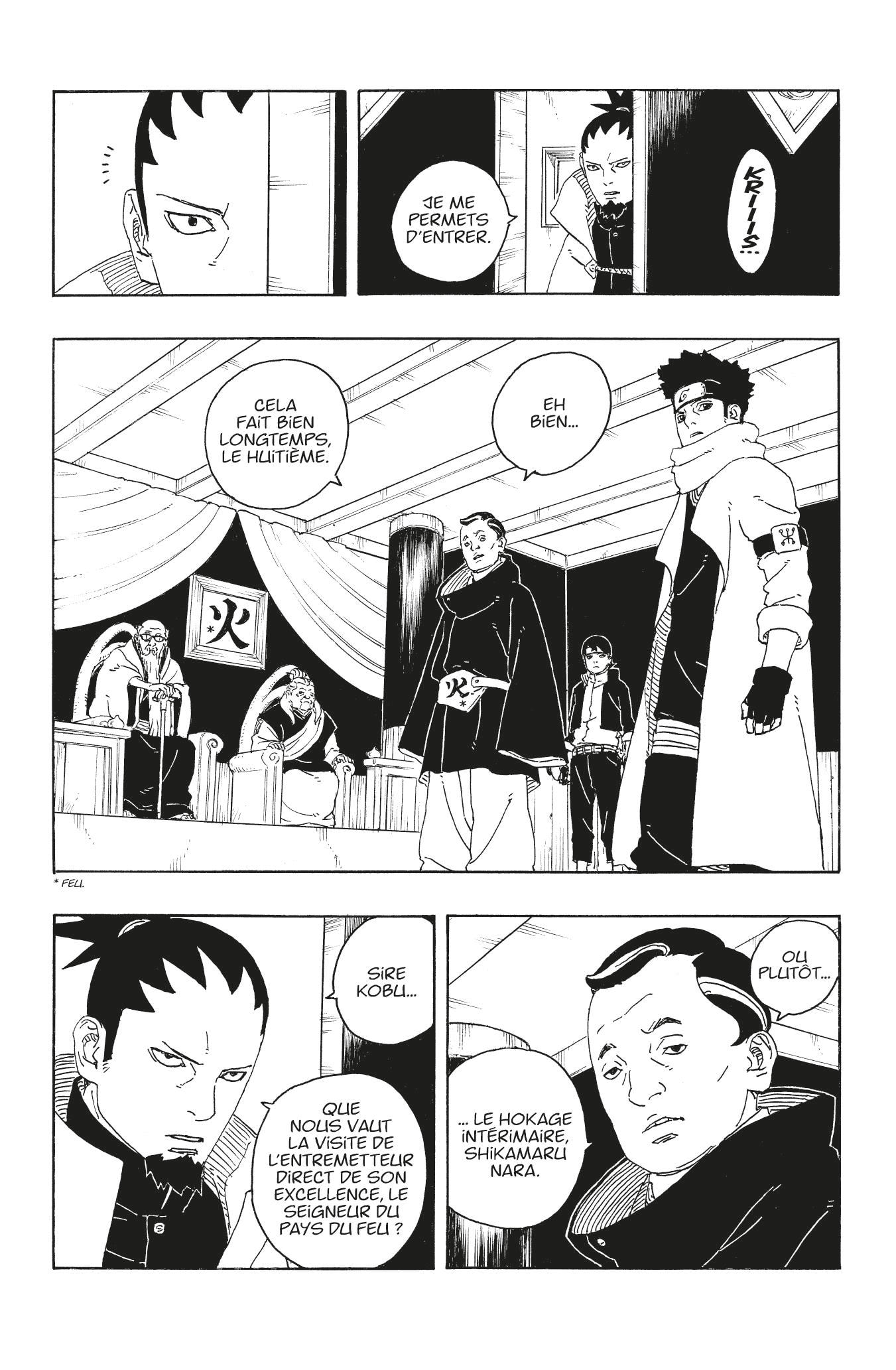 Boruto: Chapter chapitre-106 - Page 17
