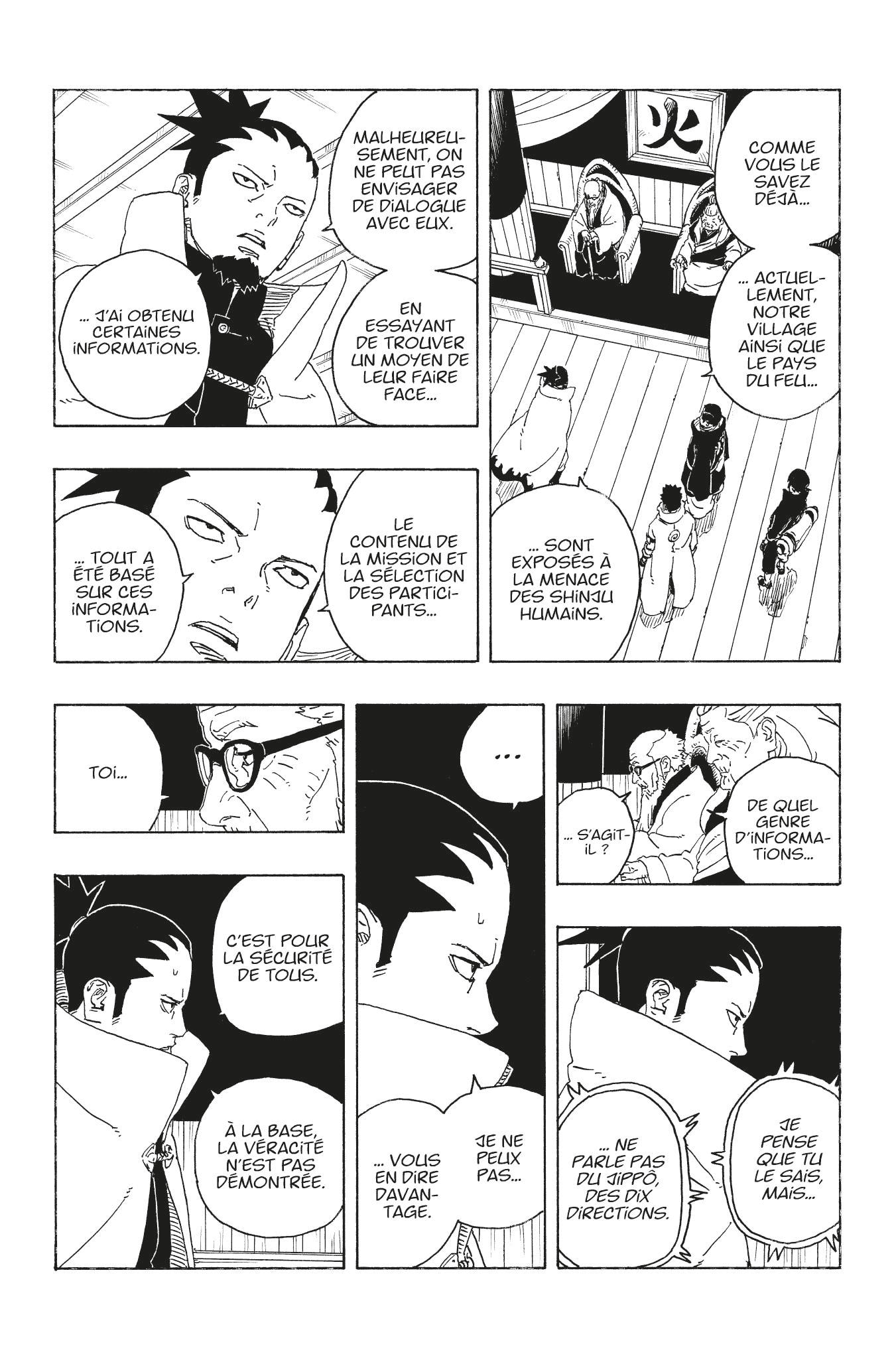 Boruto: Chapter chapitre-106 - Page 19